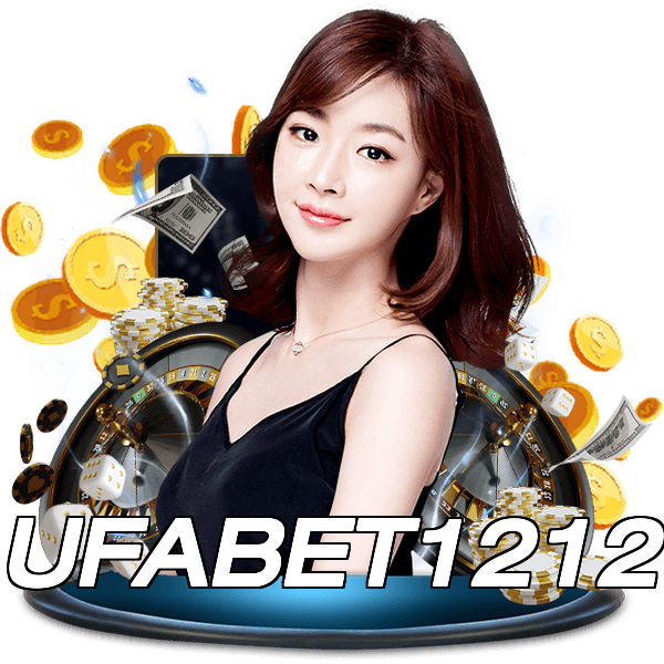 UFABET1212