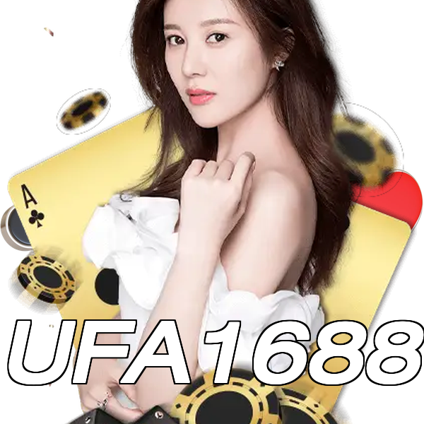 UFA1688